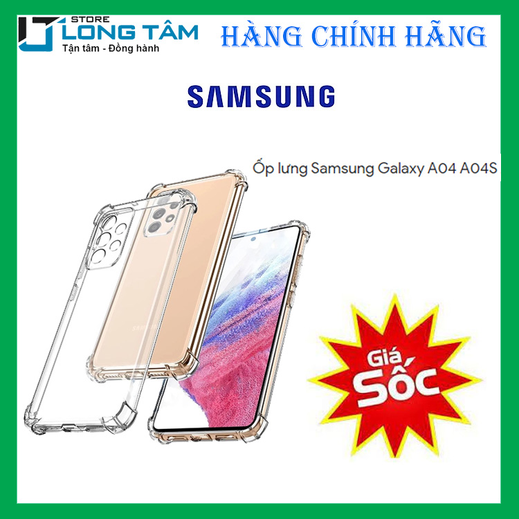 Ốp lưng điện thoại Galaxy A04s - Hàng chính hãng