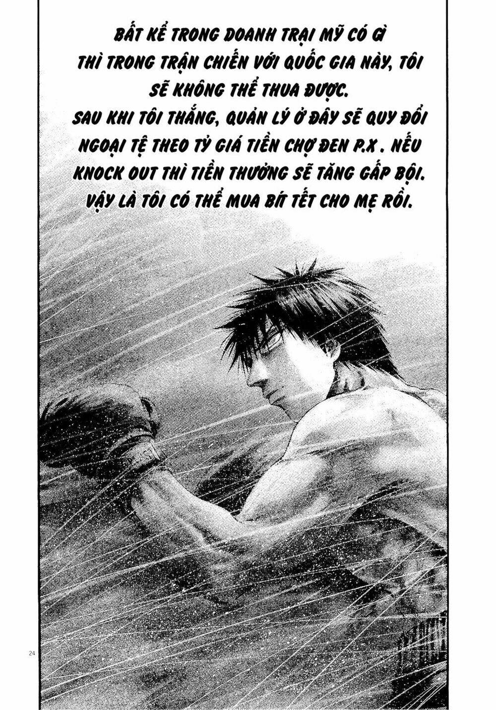 rainbow chapter 216 23