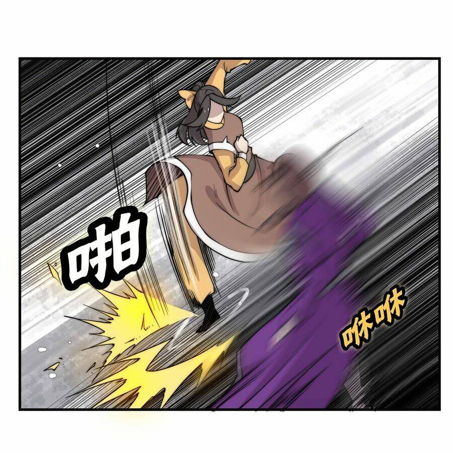 cuộc sống thoái ẩn của võ lâm chi vương chapter 58 25