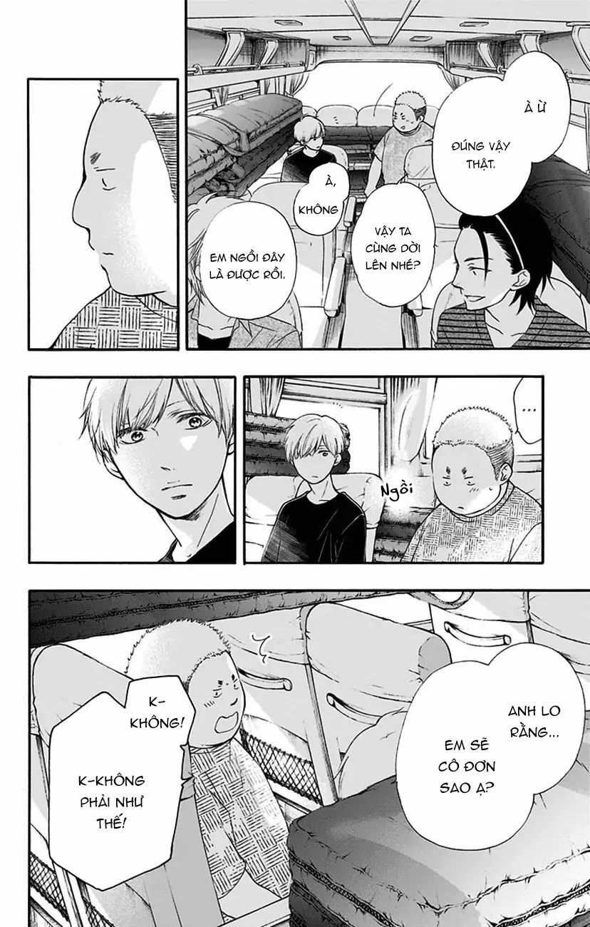 kono oto tomare! chapter 71 18