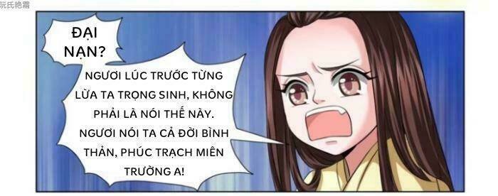 phượng câu tình - phế hậu độc bộ thiên hạ chapter 3 16