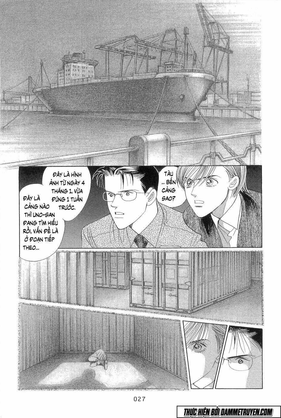 himitsu chapter 17.2 25