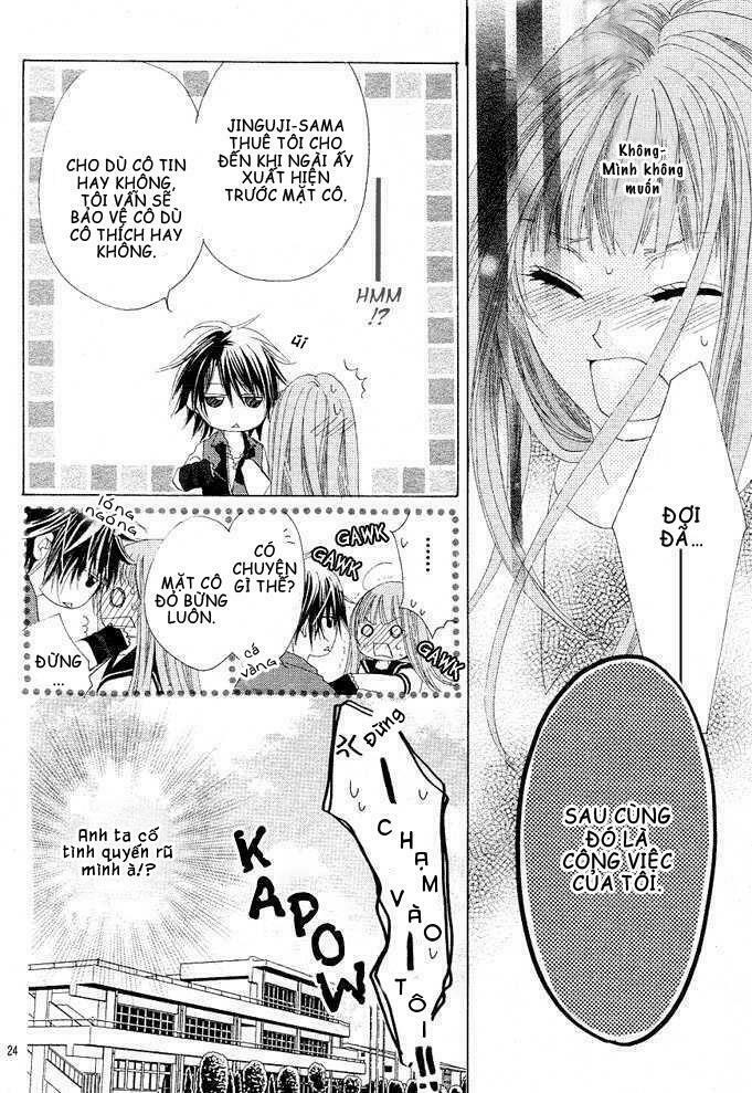 rensou no aria chapter 1 27