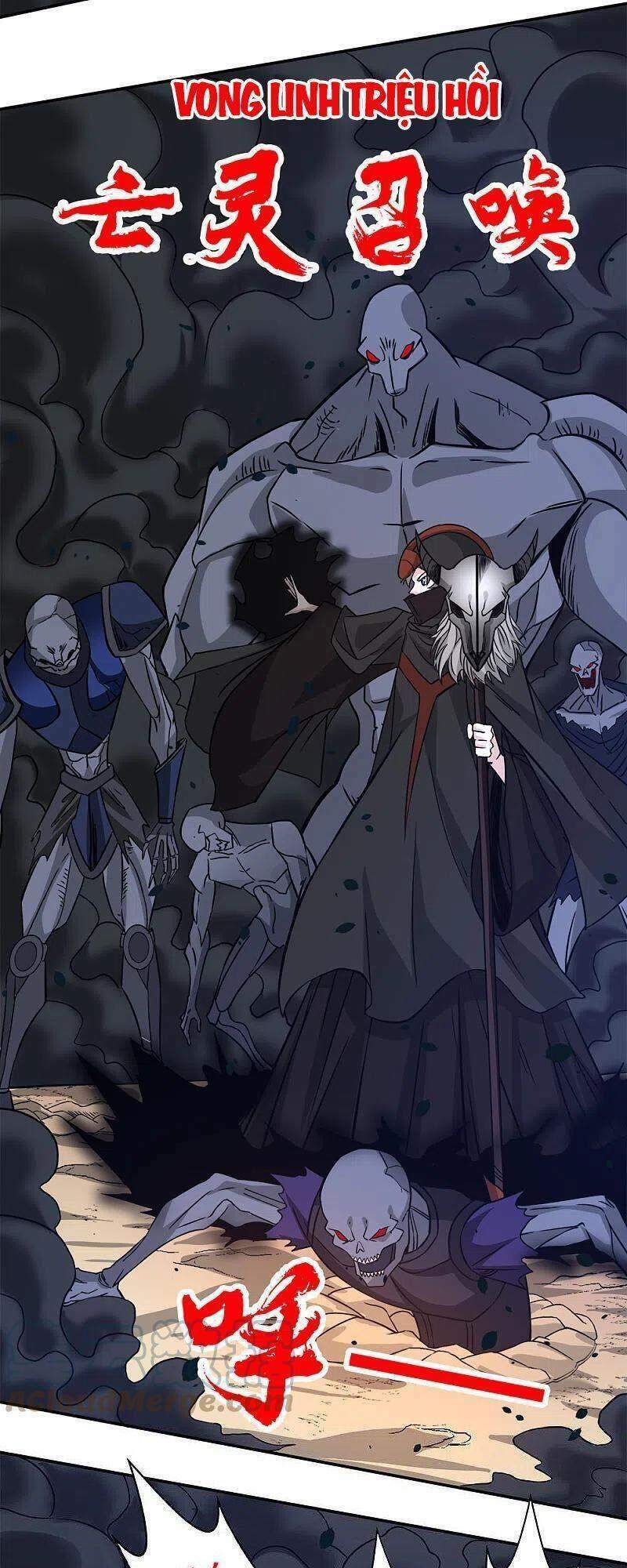 kiếm vũ chapter 231 20