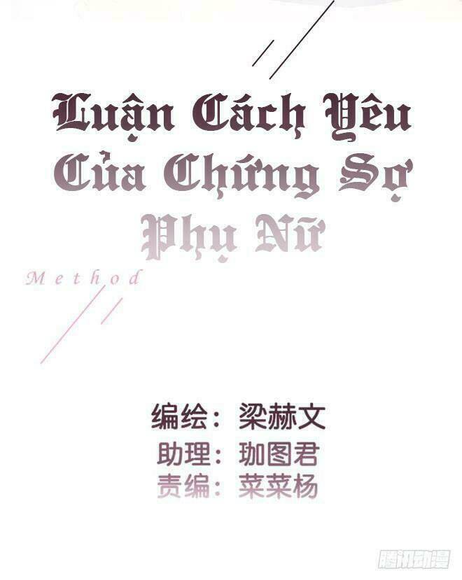 luận cách yêu của chứng sợ phụ nữ chapter 29 7