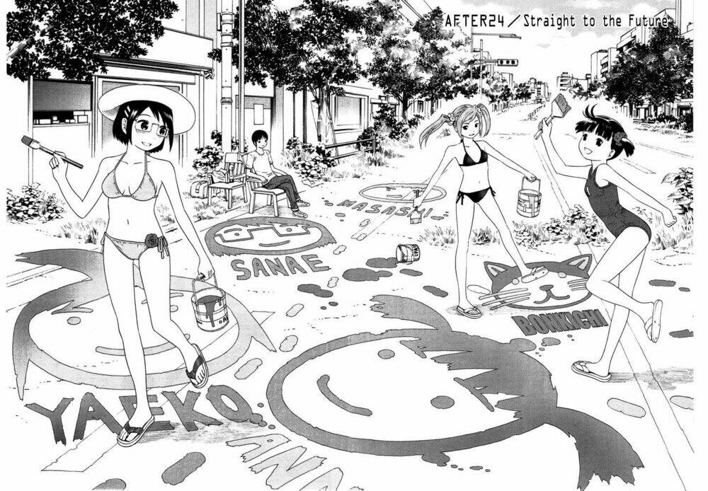 chikyuu no houkago chapter 24 9