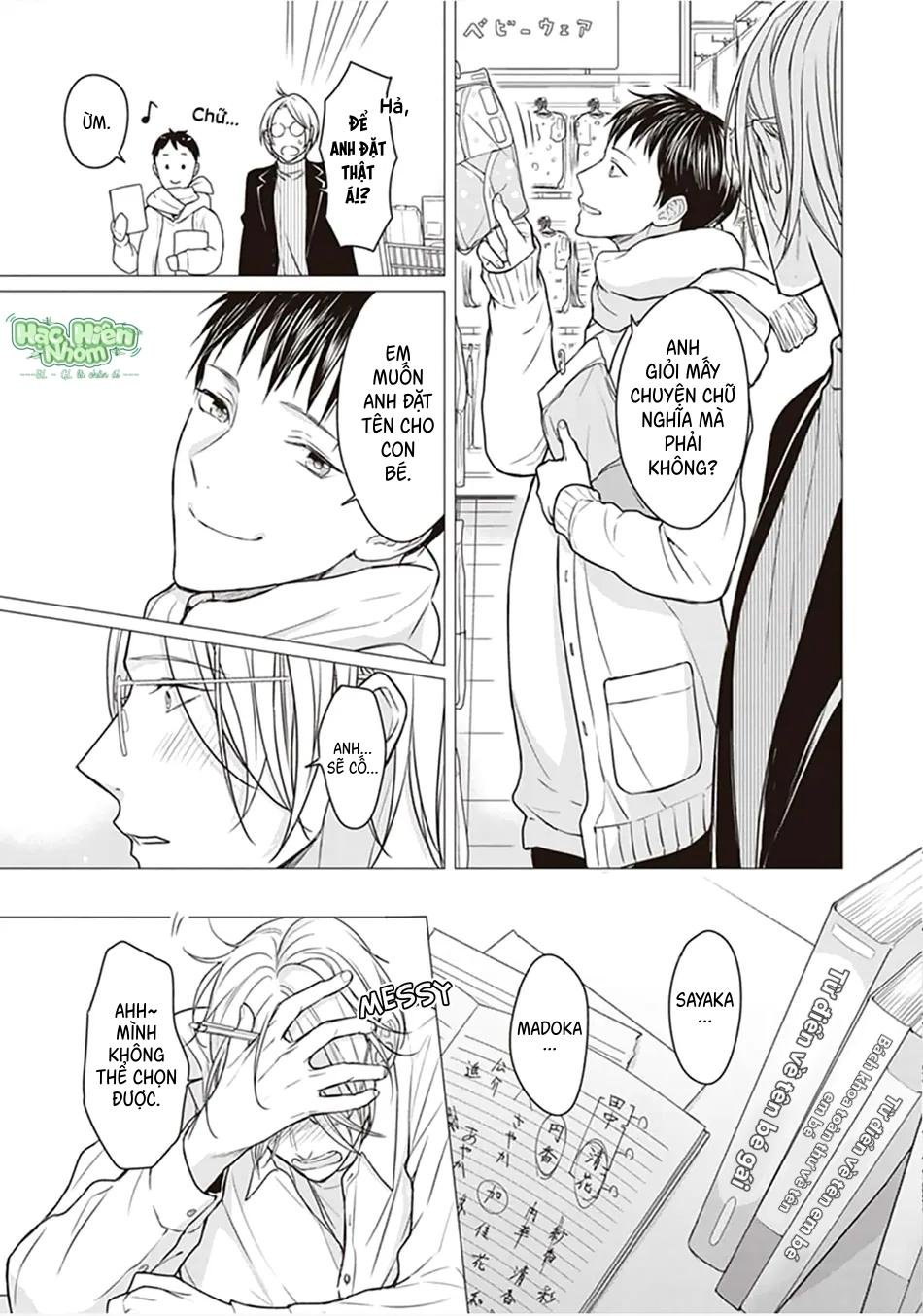 tôi đã từng từ alpha thành omega chapter 14 6