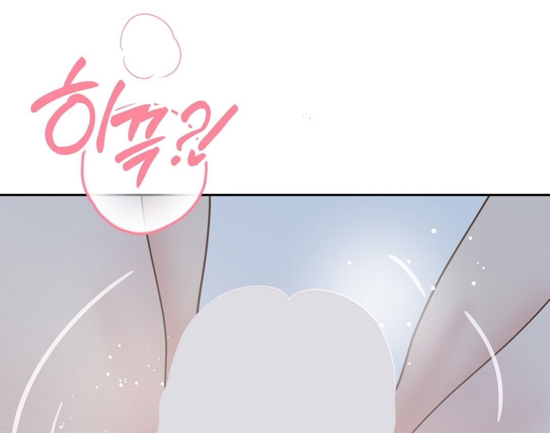 [18+] trải nghiệm thân mật với bạn của anh trai chapter 20.2 48