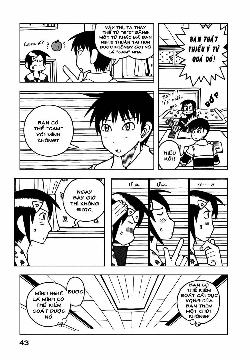 love roma chapter 27 17