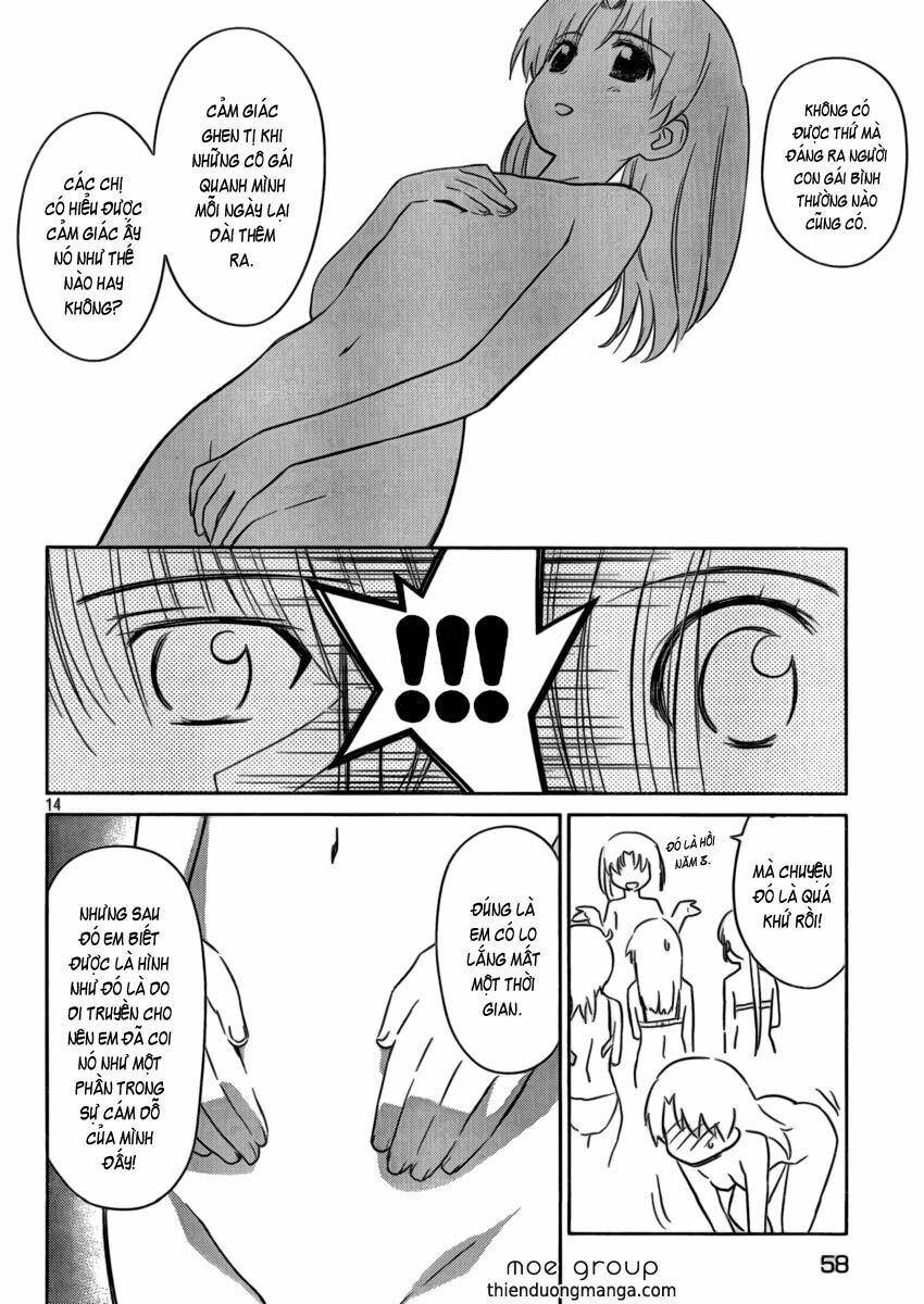 kiss x sis chapter 44 14