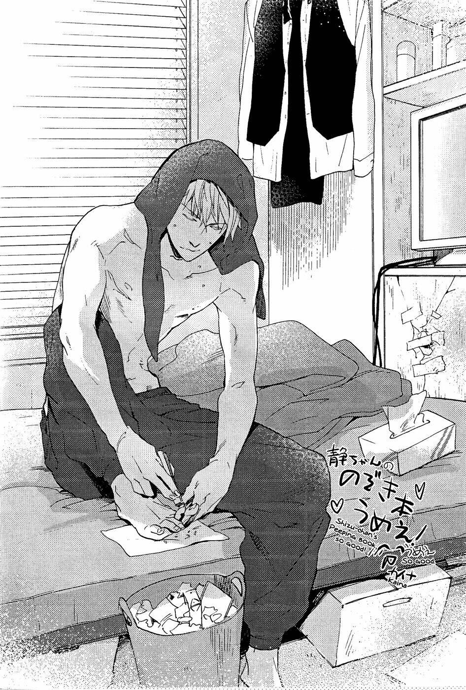 durarara!! dj - 24 hours - morning chapter 1 19