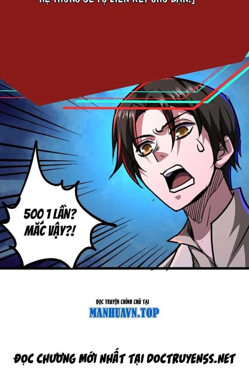 quỷ dị dược tề sư: bệnh nhân của ta đều là kinh khủng chapter 56 10