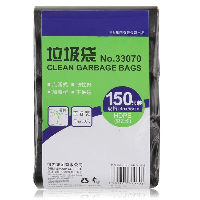 Combo 5 cuộn túi đựng rác đáy lục giác 45×55cm Deli - Túi dai chịu được sức nặng, chống rò rỉ - 33070