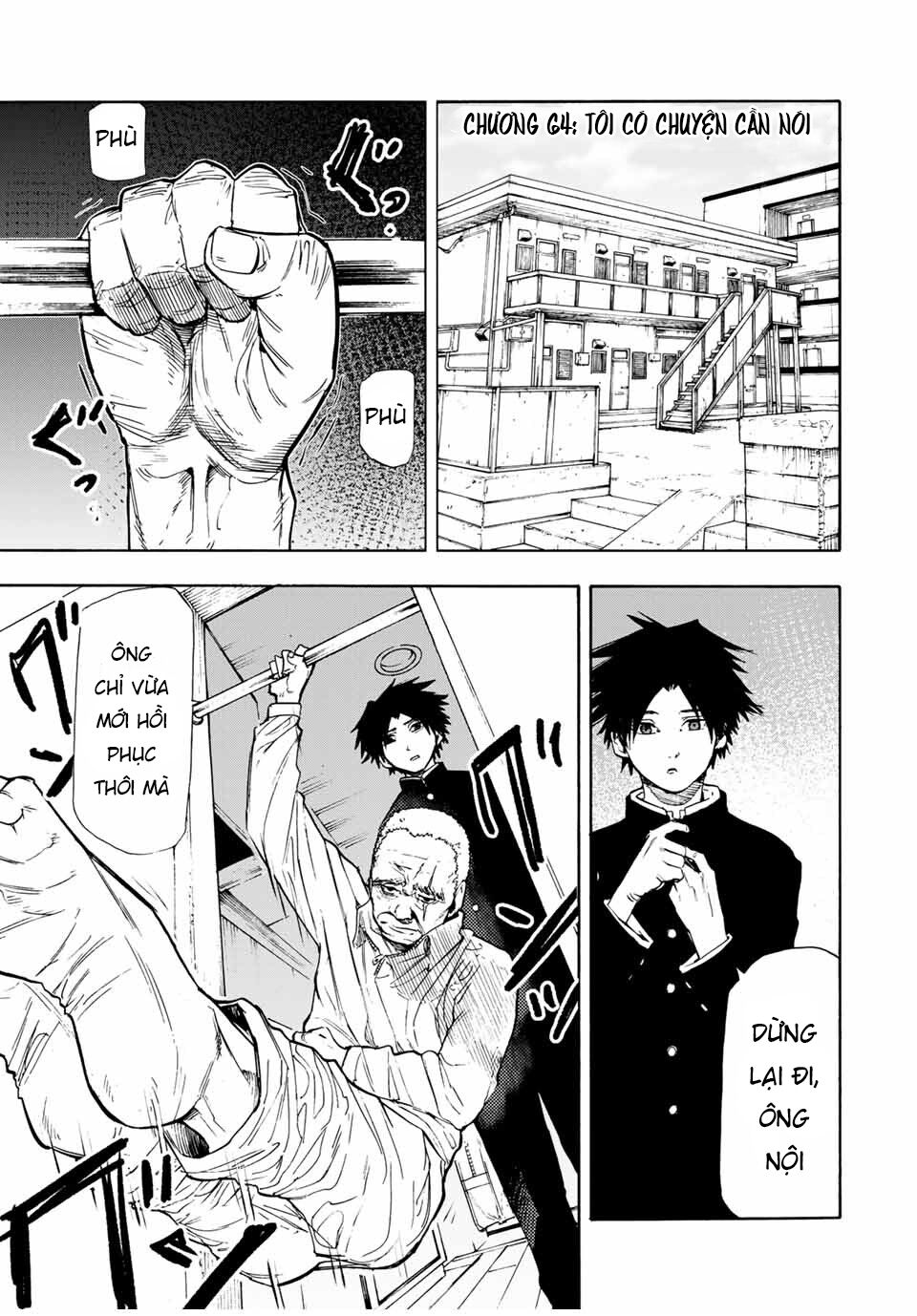 juujika no rokunin chapter 64 1