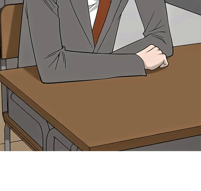 aura from another planet chapter 2 58