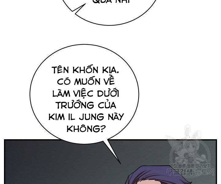 giả vờ làm kẻ vô dụng ở học đường chapter 21 119