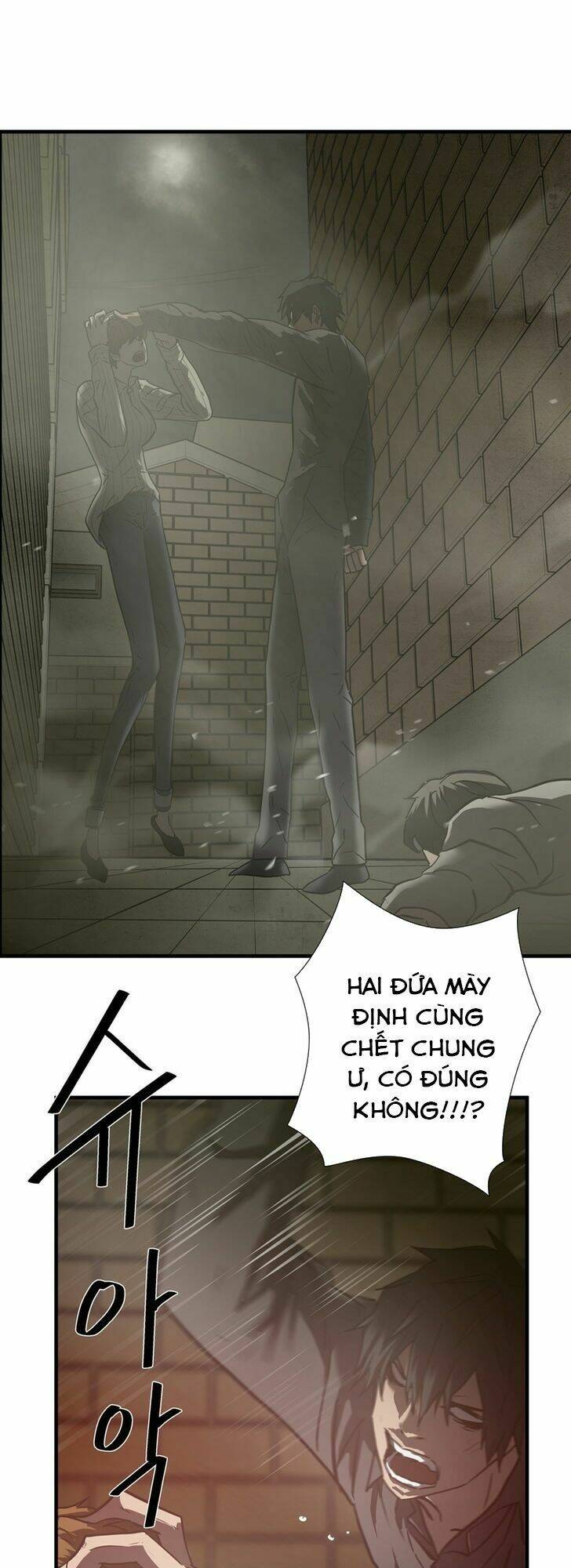 kẻ bị ruồng bỏ chapter 38 7