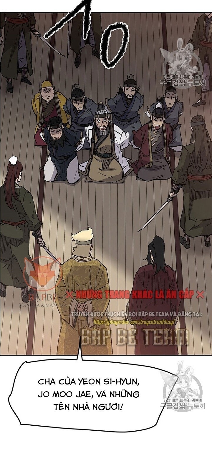 kiếm sĩ bất bại chapter 30 53