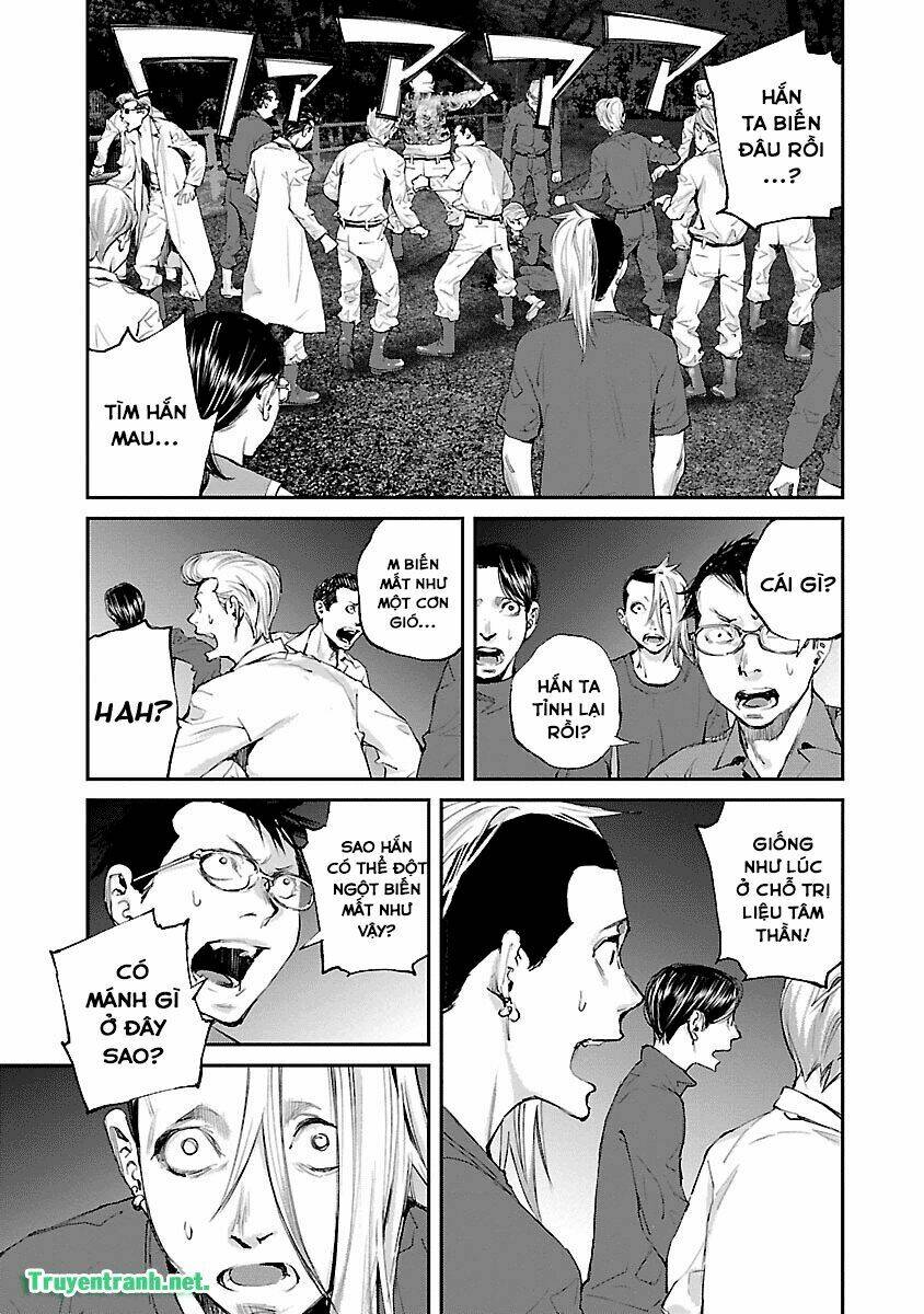 killing morph chapter 45 9