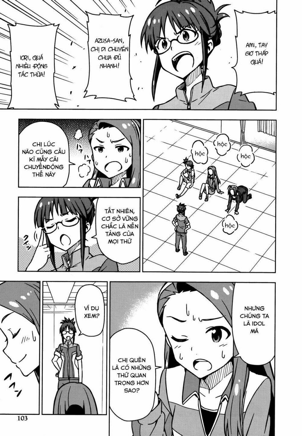 the idolm@ster (mana) chapter 10 10