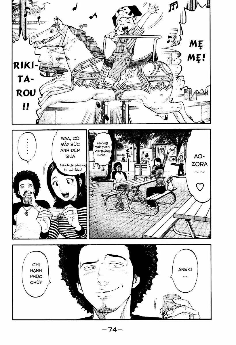 rrr - rock 'n' roll ricky chapter 3 4
