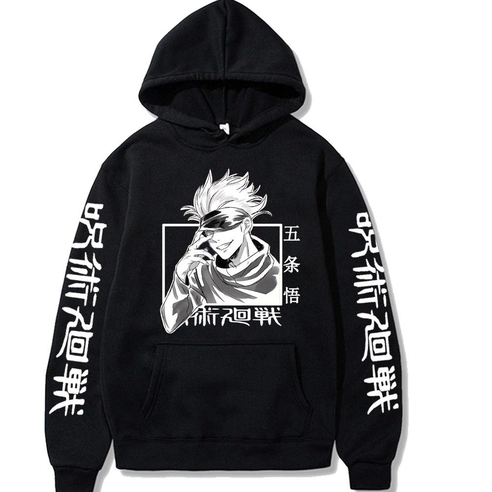 Áo Hoodie Cửu Âm Chân Kinh Jujutsu Kaisen