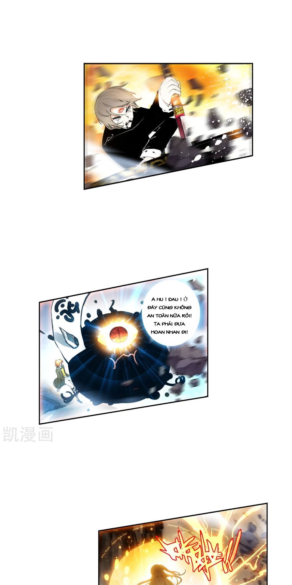 thiên hàng hệ phách đương chapter 12.5 17