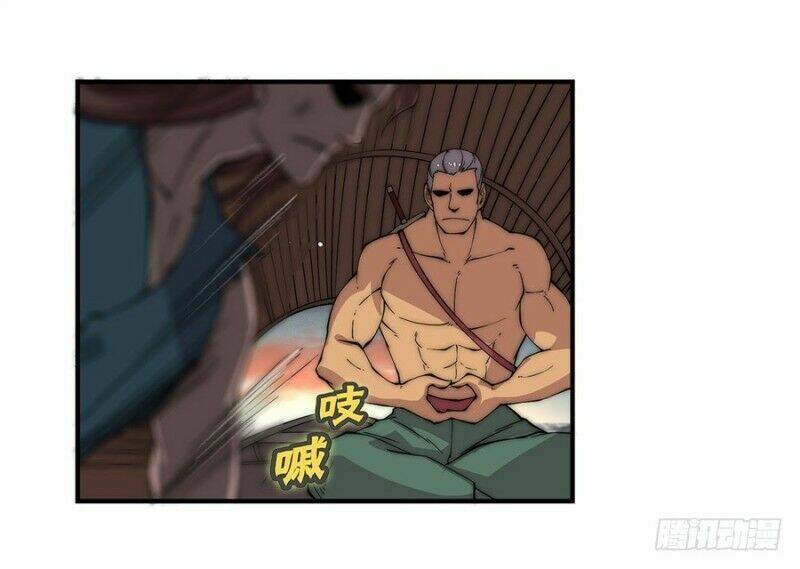 cuộc sống thoái ẩn của võ lâm chi vương chapter 87 25