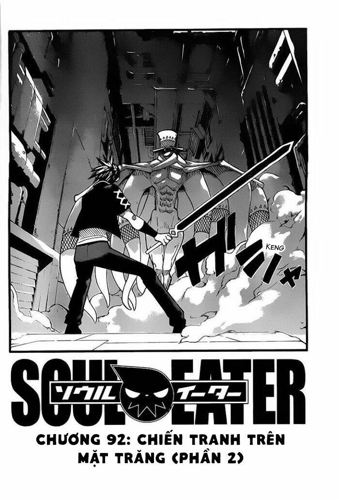 soul eater chapter 92 3