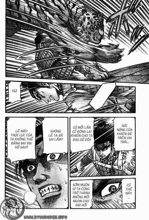 chú bé rồng - ryuuroden chapter 200 19