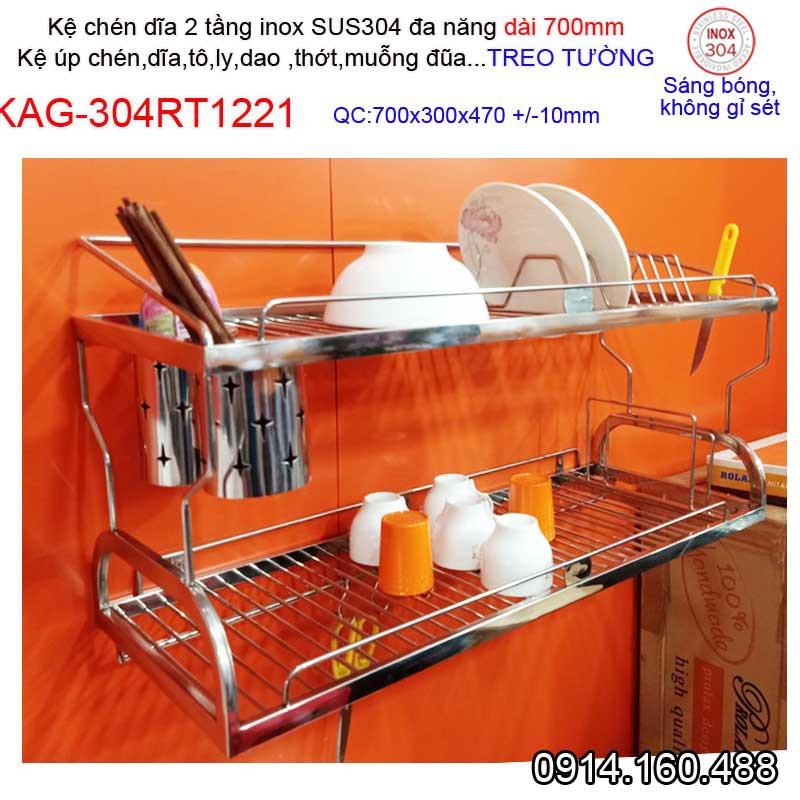 Kệ đựng chén bát 70cm KAG-304RT1221-70cm, Kệ úp chén dĩa Inox 304 cao cấp, Kệ chén dĩa đa năng có ồng đũa