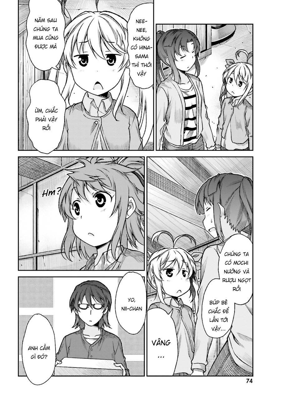 non non biyori chapter 73 12