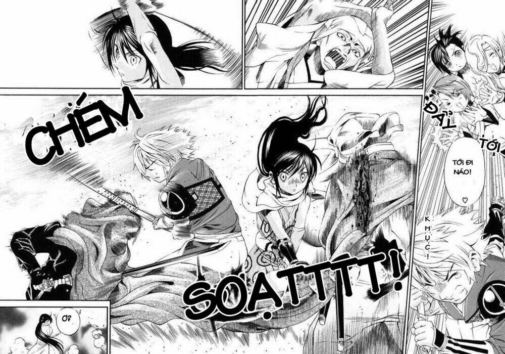 rappi rangai chapter 13 27