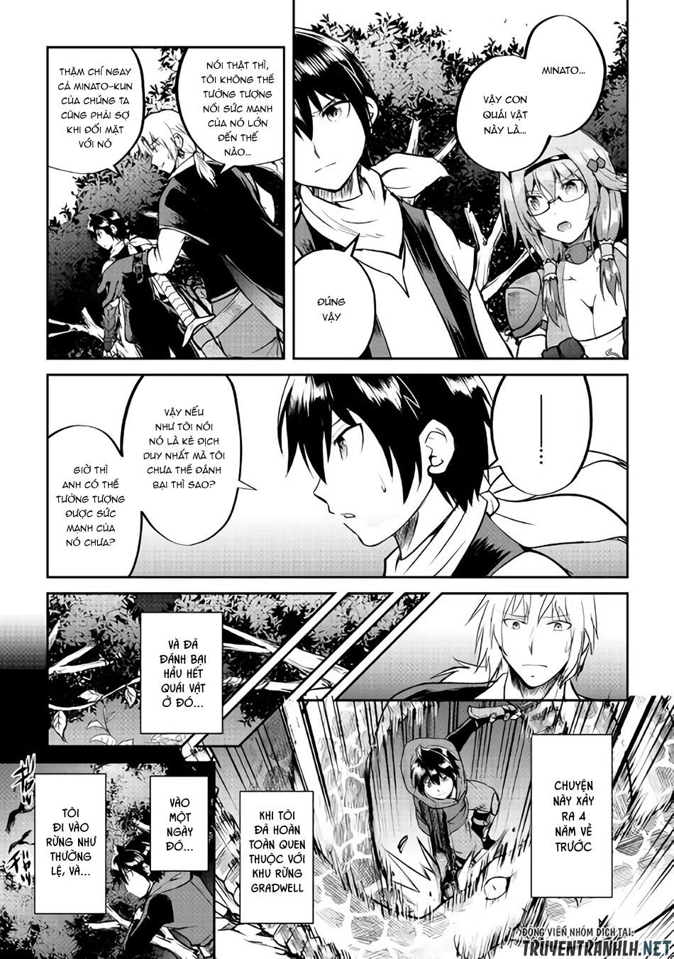 maken no daydreamer chapter 28 17