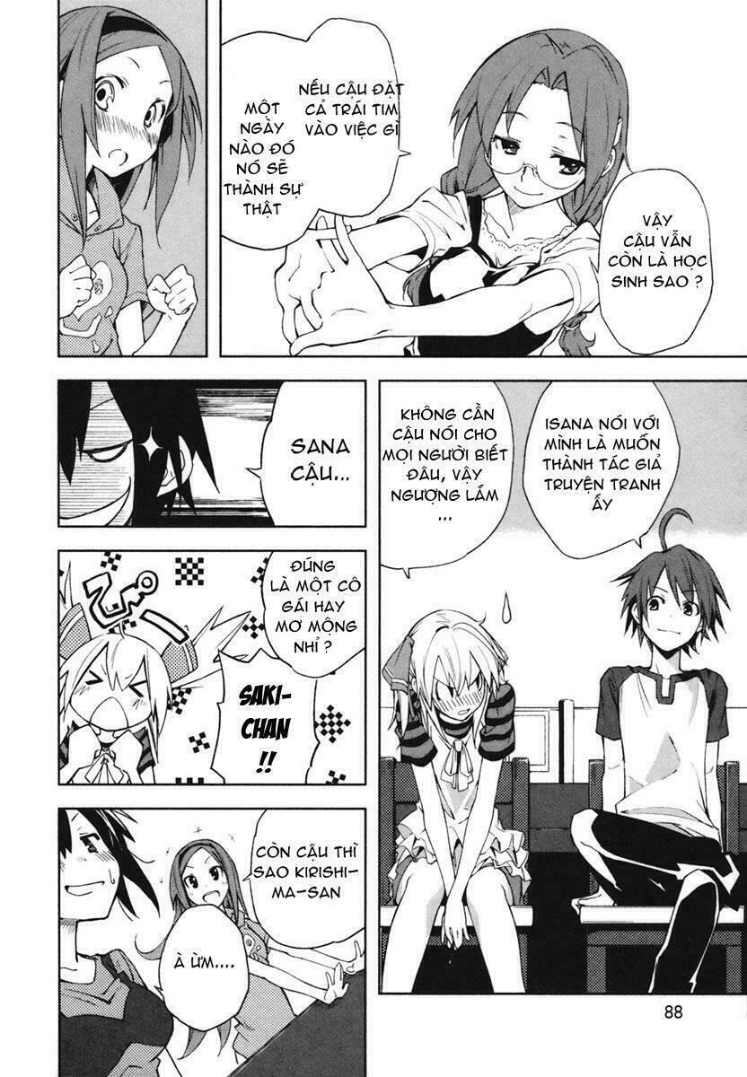 yumekui merry chapter 22 16