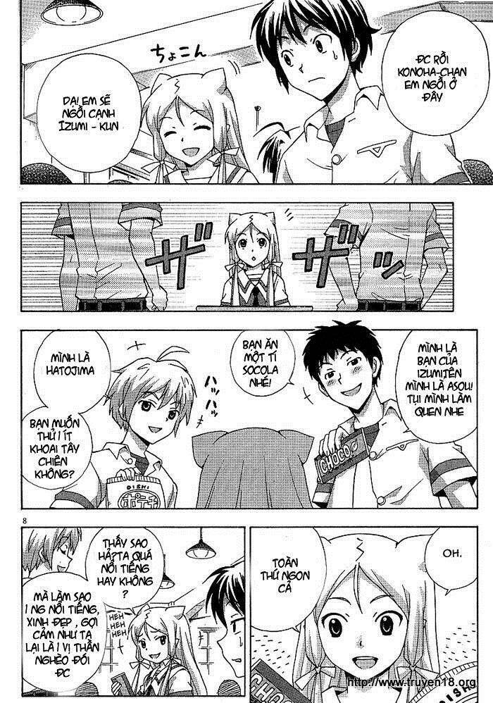 kami sen chapter 5 8