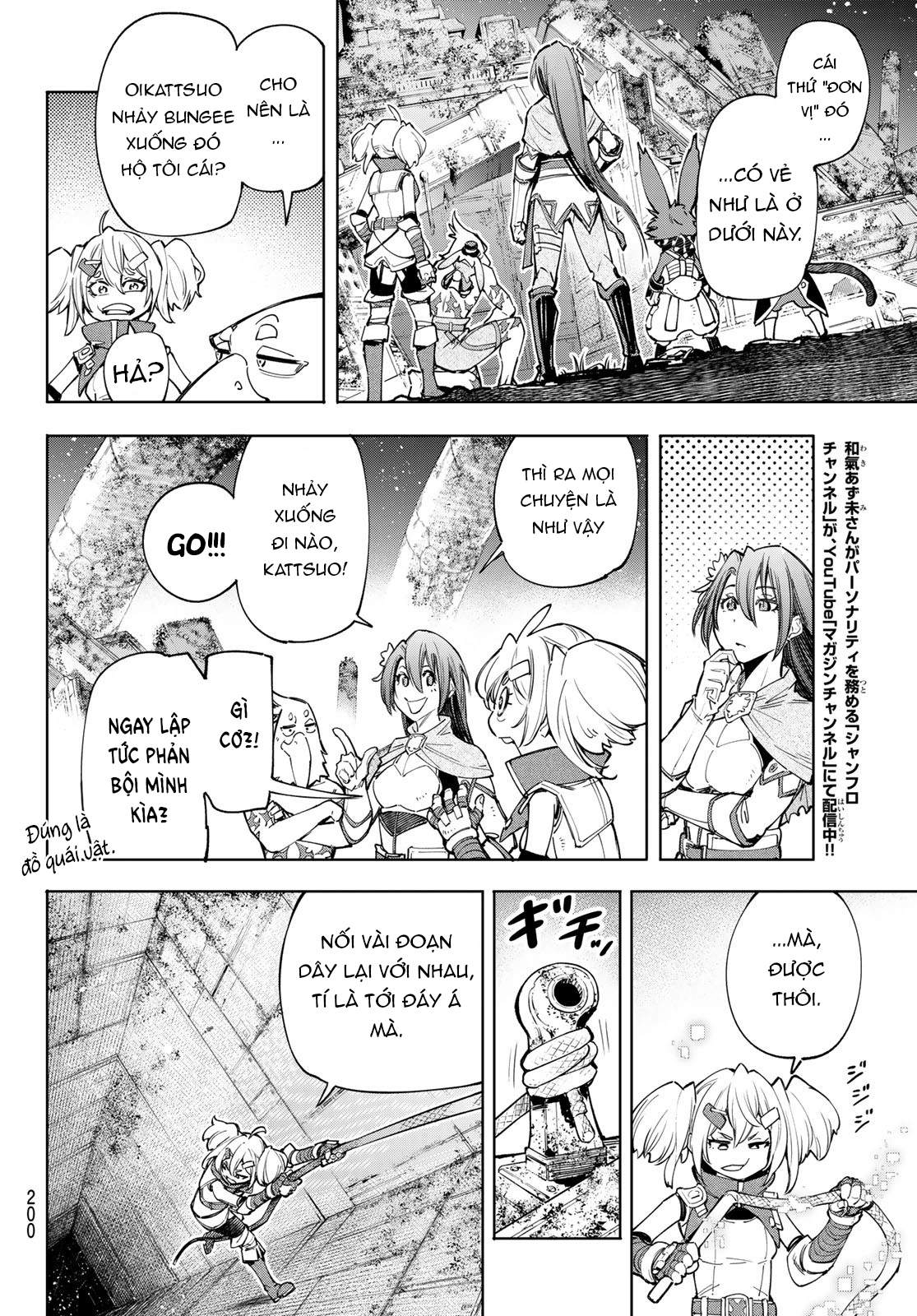 shangri-la frontier ~kusoge hunter, kamige ni idoman to su~ chapter 61 10