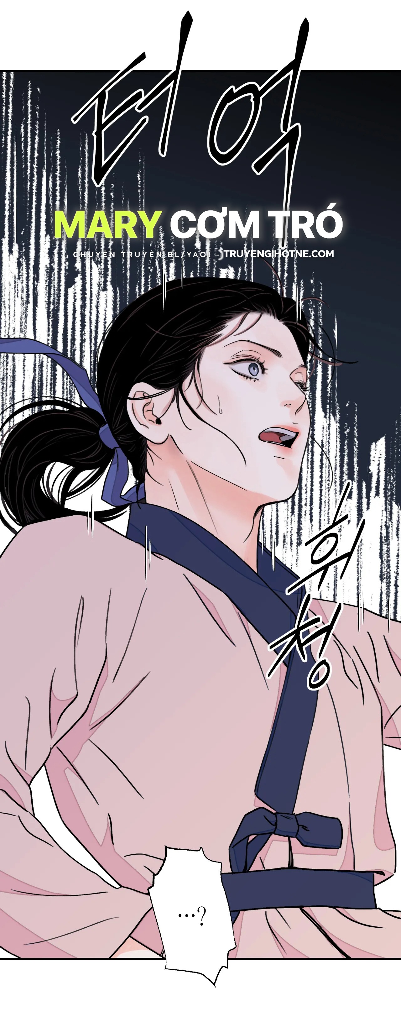 [18+] trượng kiếm tựa hoa chapter 26.2 24