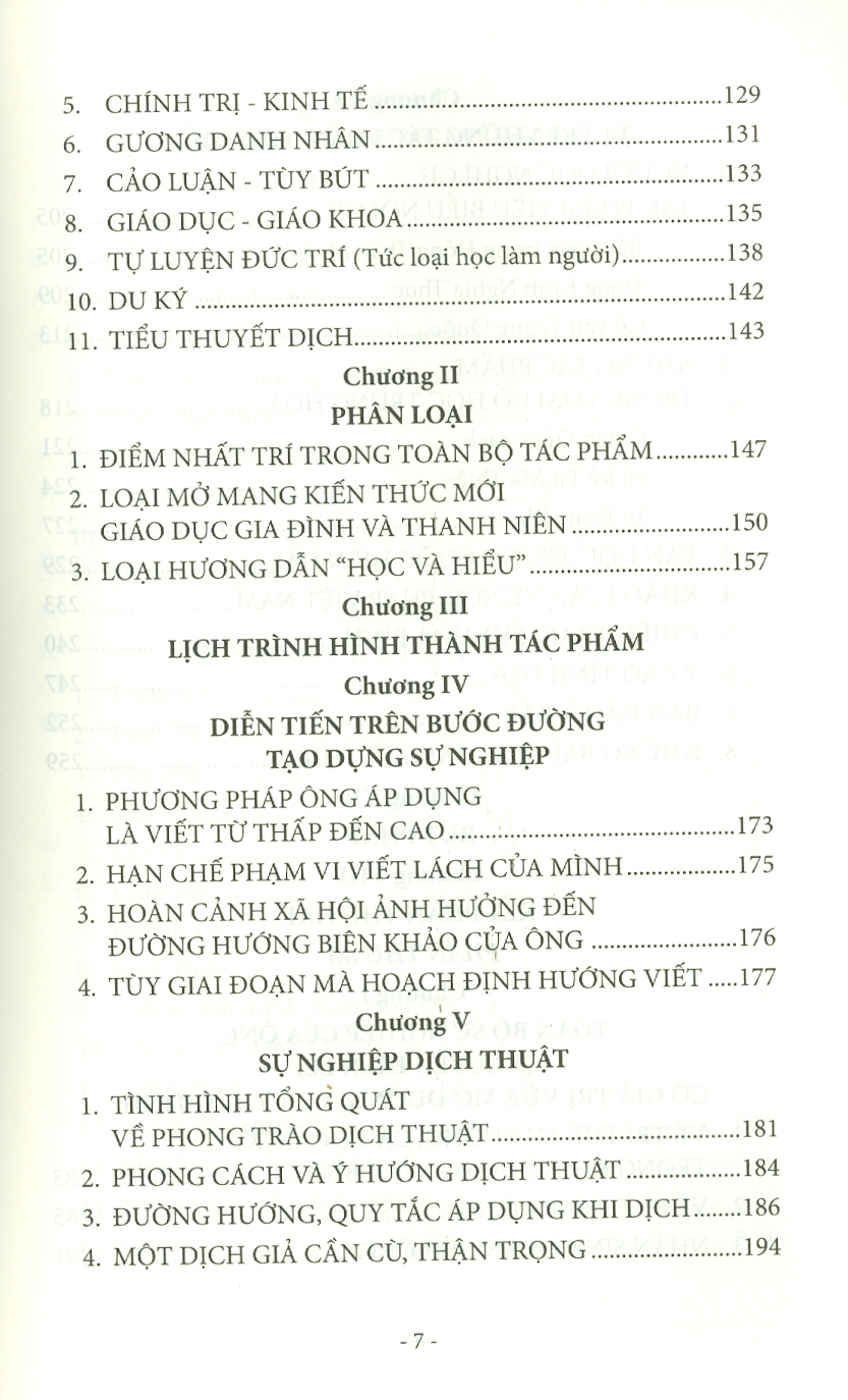 Nguyễn Hiến Lê Cuộc Đời Và Tác Phẩm -  Châu Hải Kỳ