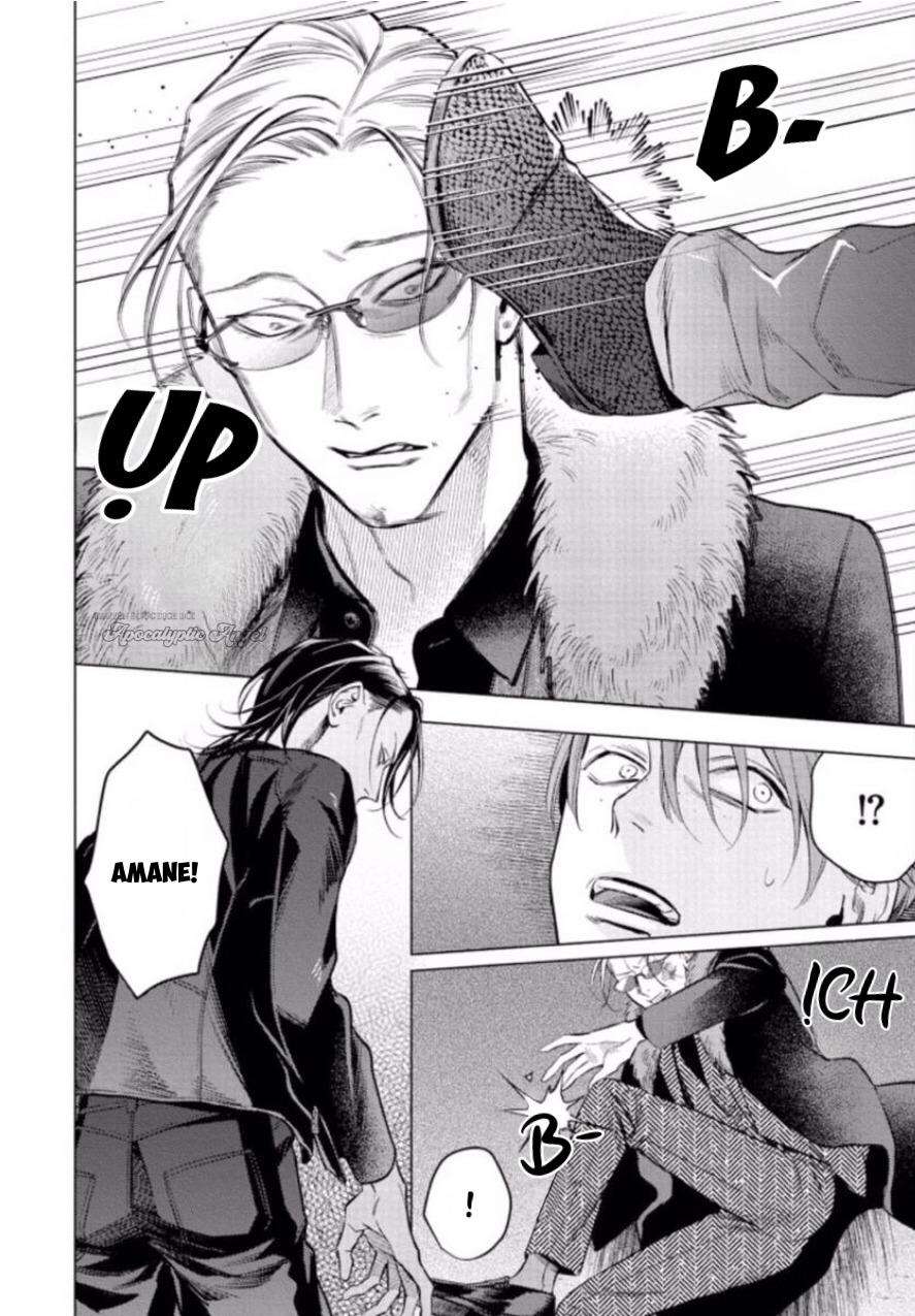 liều thuốc giảm đau tồi tệ của tôi chapter 5 15