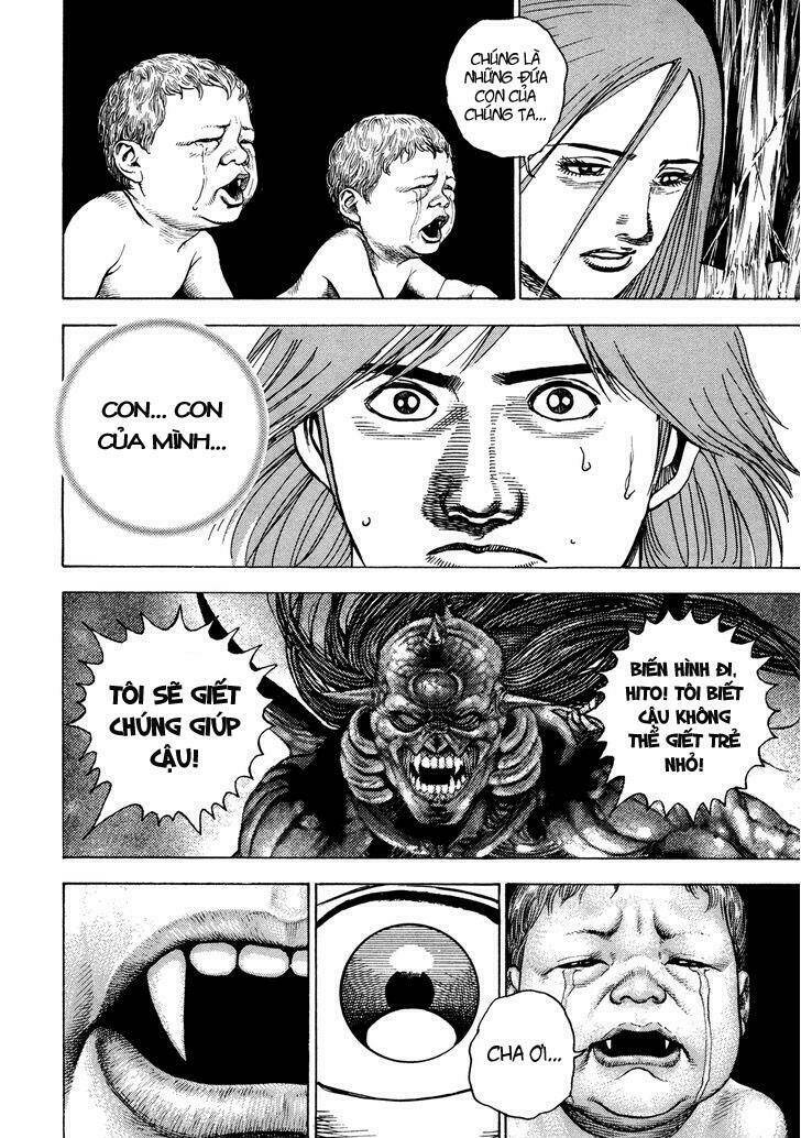 igyoujin oniwakamaru chapter 21 13