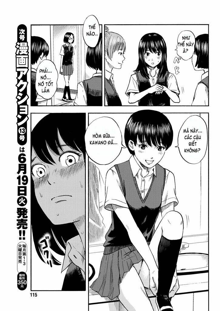 boku wa mari no naka chapter 4 16