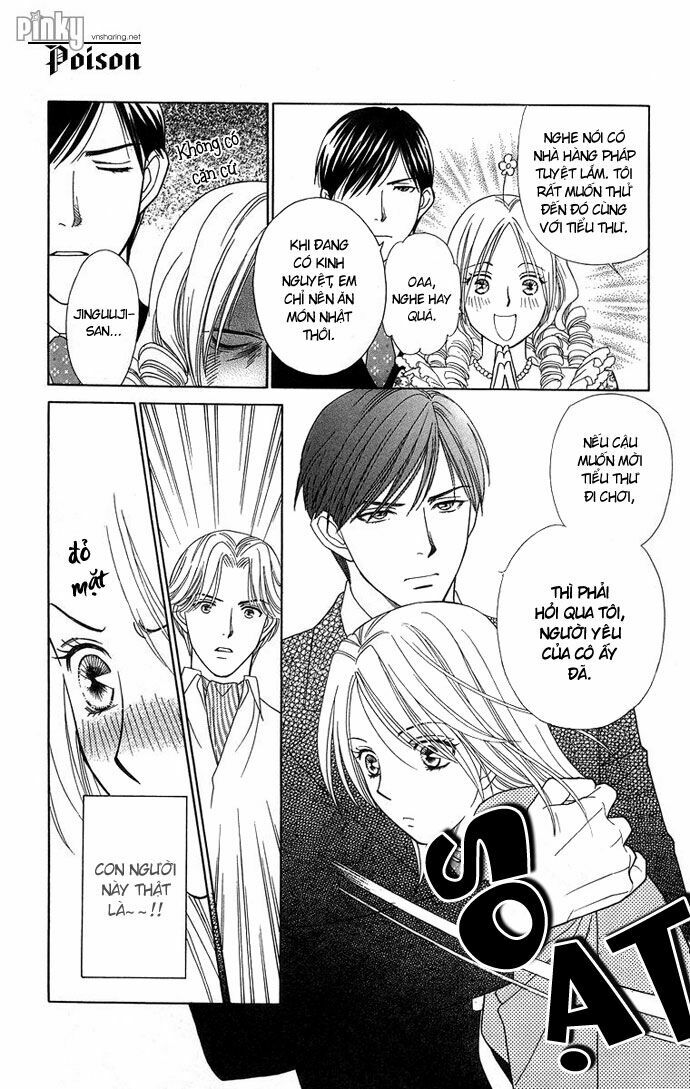 chou yo hana yo chapter 11 20