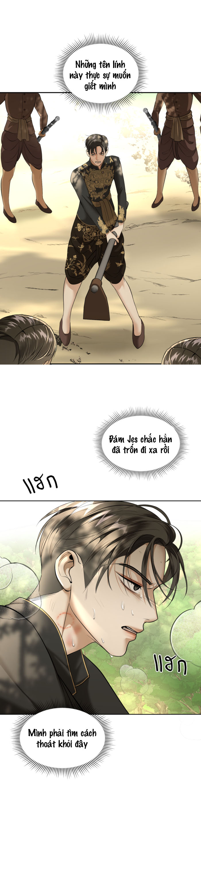 tôi là công tử đẹp nhất xiêm chapter 25 11