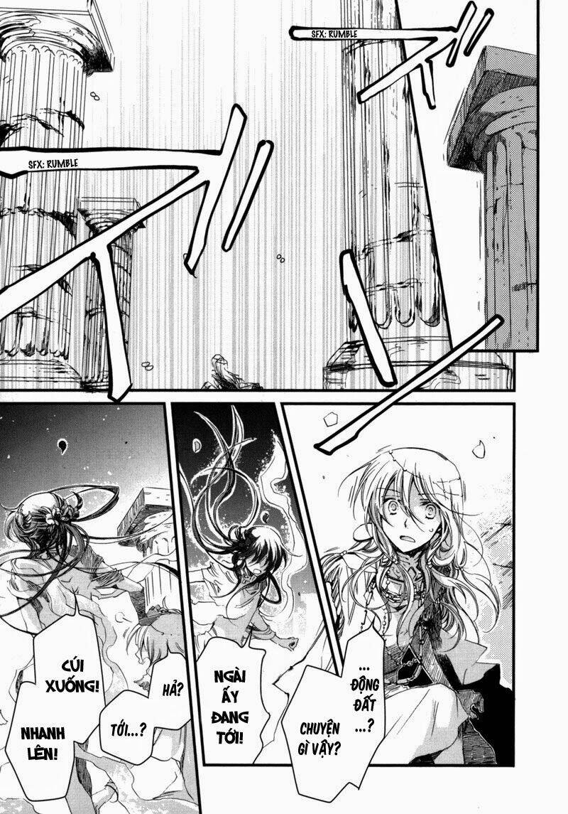 olimpos chapter 5 19