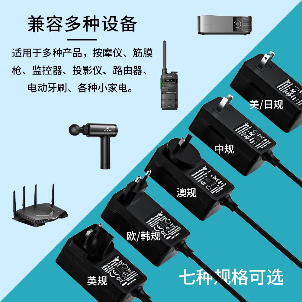 Bộ đổi nguồn 12v5a được sản xuất thuận lợi nhất Bộ đổi nguồn công suất cao 60 watt được chứng nhận toàn cầu đa tiêu chuẩn của Trung Quốc, Hoa Kỳ và Châu Âu