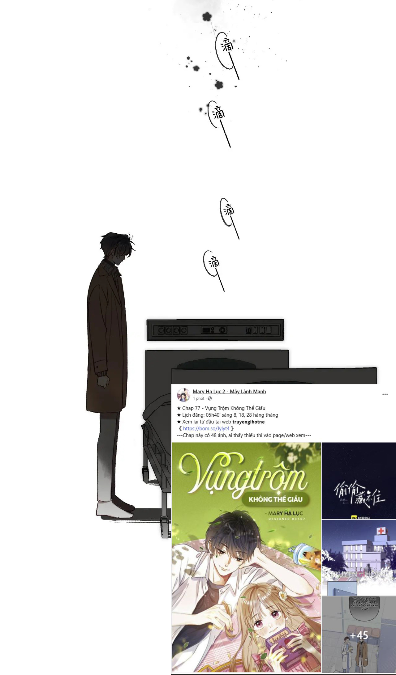 vụng trộm không thể giấu - mối tình thầm kín chapter 77.1 10