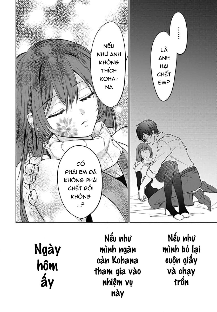 nàng ninja muốn tận tâm cống hiến chapter 25.2 7