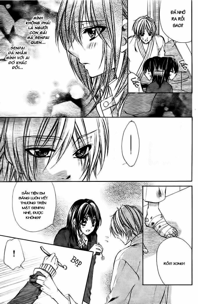 ore sama ouji chapter 1 34