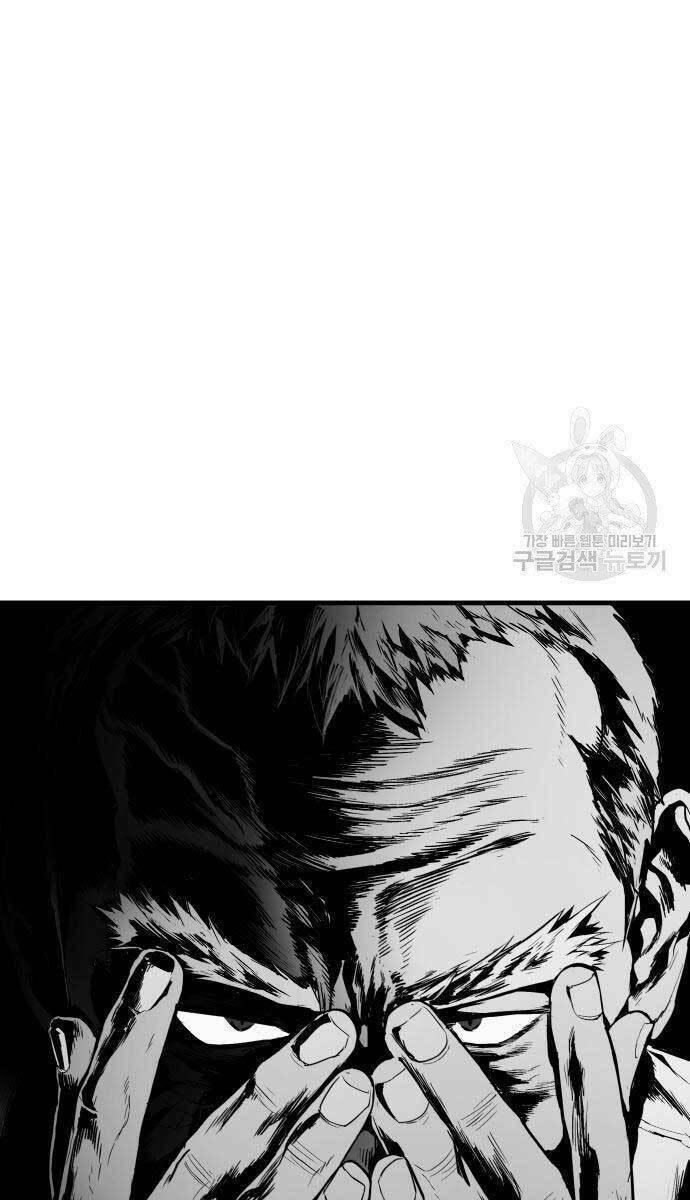 đặc vụ kim chapter 56.5 69